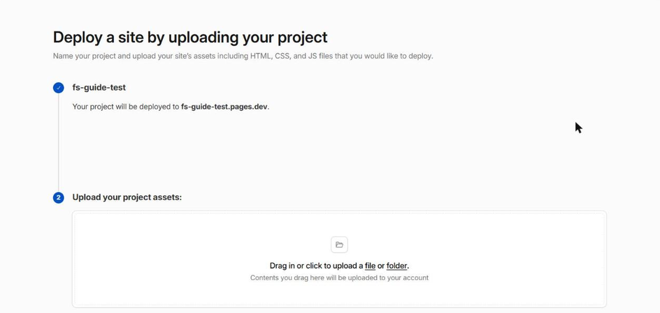 The upload box with the project name at the top
